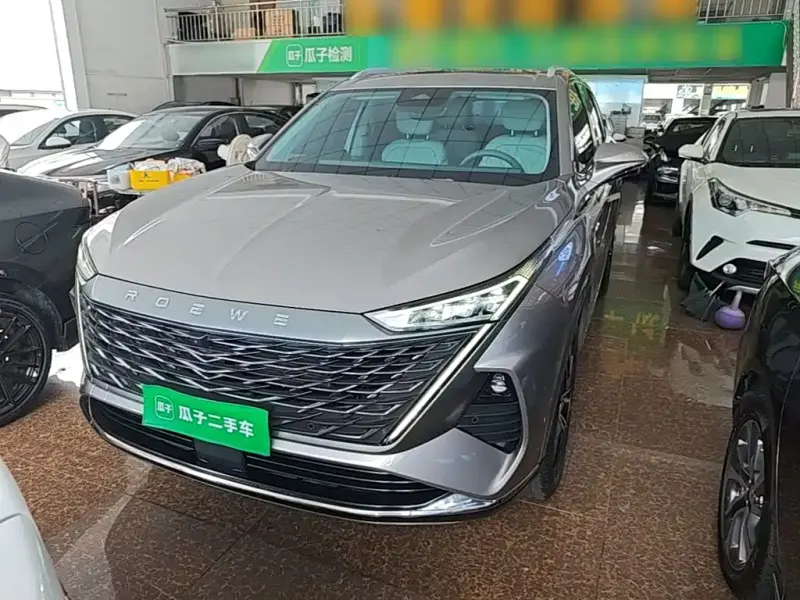 Roewe RX9, 2023