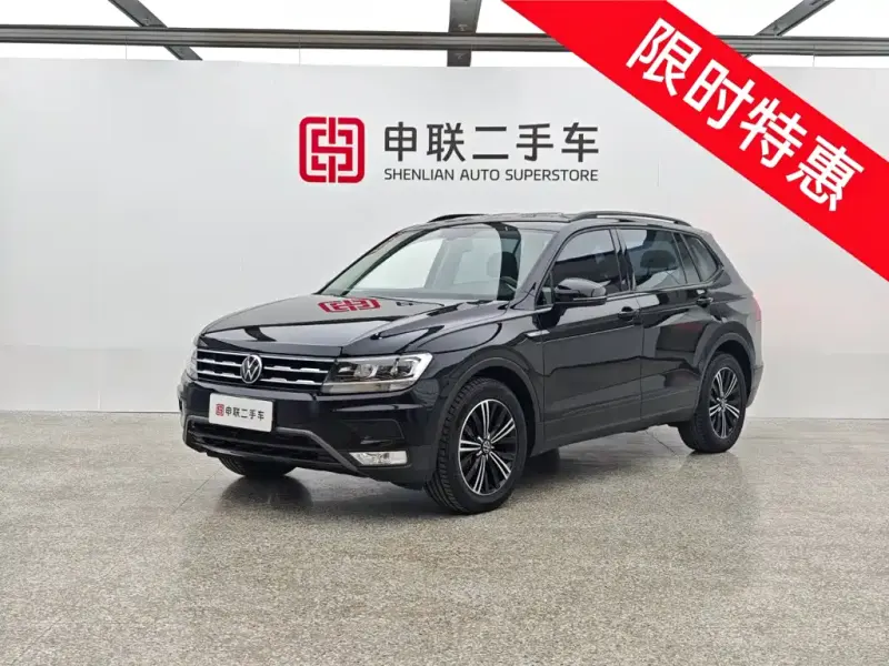Volkswagen Tiguan L, 2021 — фото 1