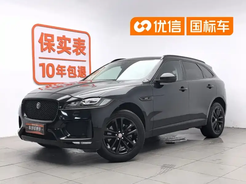 Jaguar F-PACE, 2018