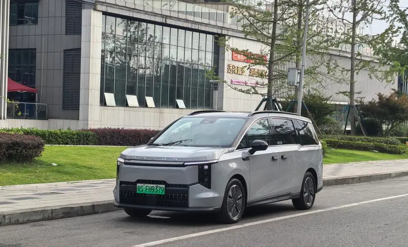 Maxus Mifa 7 Hybrid, 2024