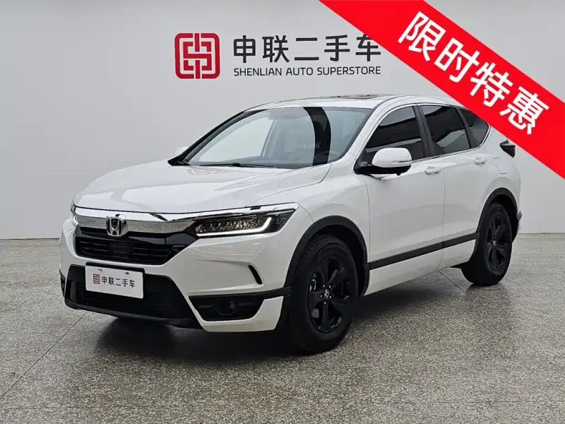 Honda Breeze, 2022