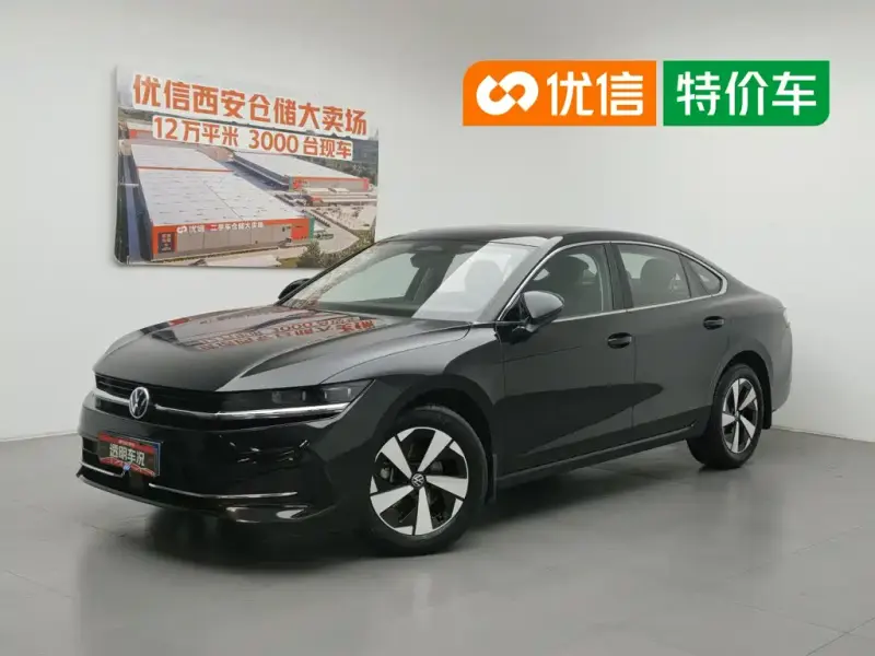 Volkswagen Magotan, 2025