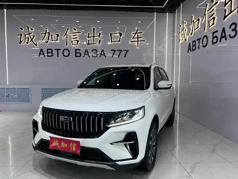 Geely Vision X6, 2023