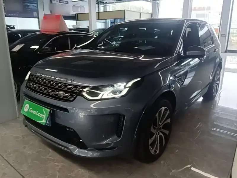 Land Rover Discovery Sport, 2021