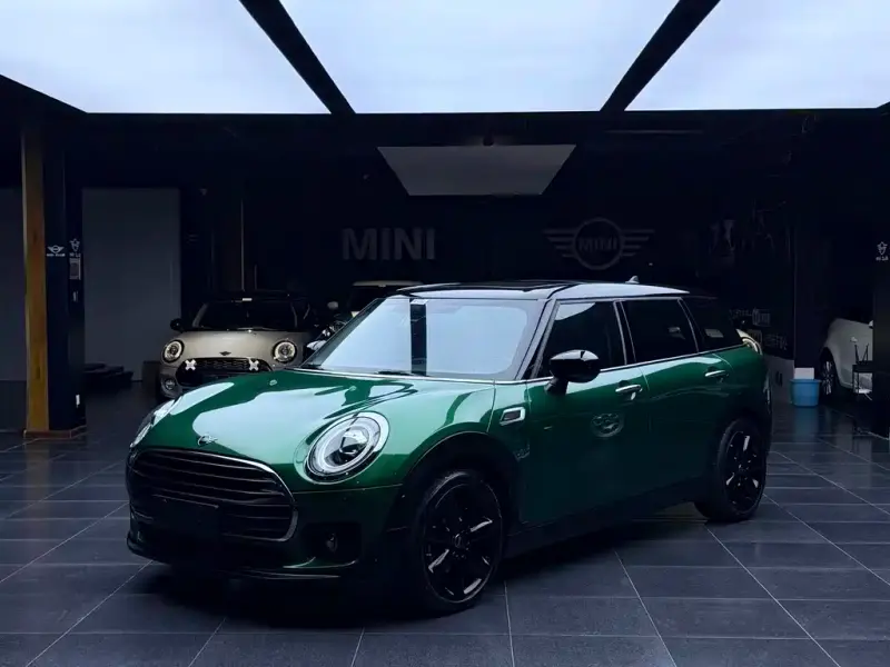 MINI Clubman, 2020