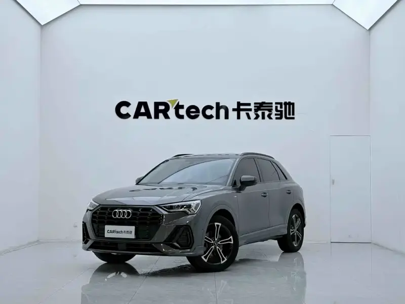 Audi Q3, 2021