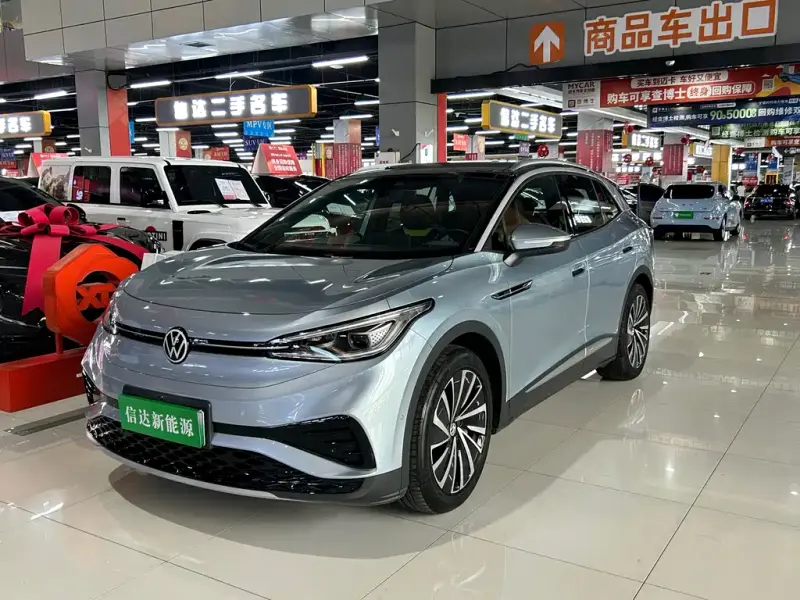 Volkswagen ID.4 X, 2023