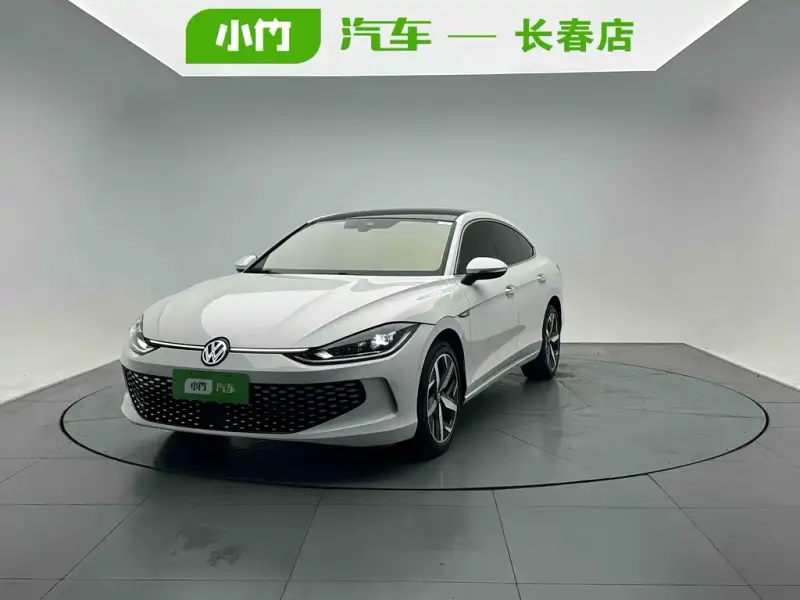 Volkswagen Lamando, 2023