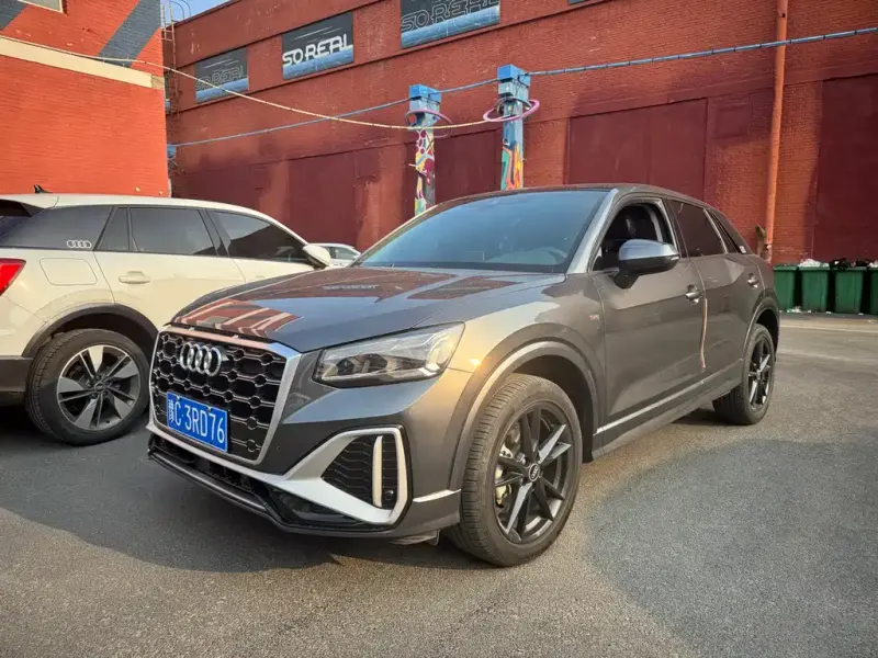 Audi Q2L, 2023