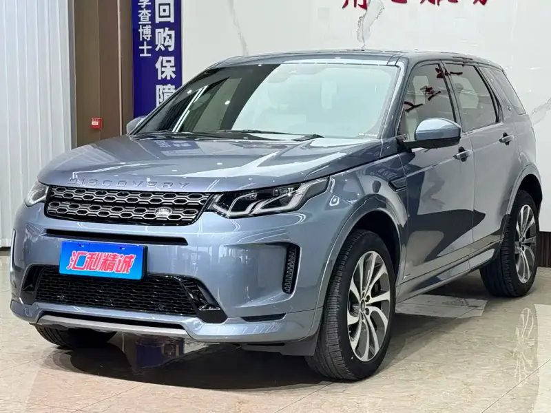 Land Rover Discovery Sport, 2021