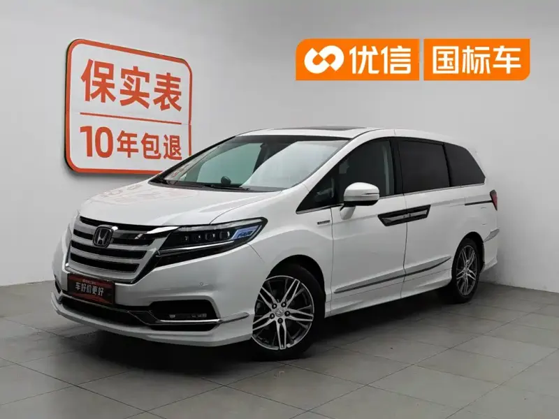 Honda Elysion, 2020