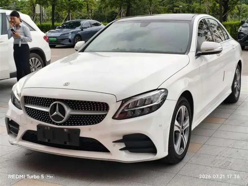 Mercedes-Benz C-Class, 2020