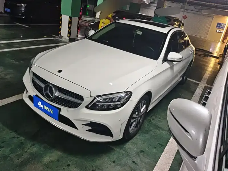 Mercedes-Benz C-Class, 2020