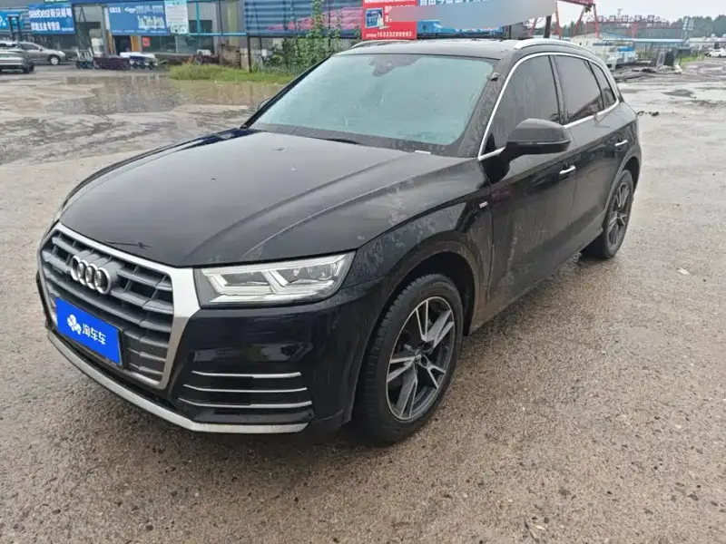 Audi Q5L, 2020