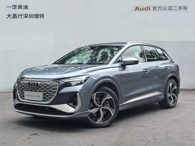 Audi Q4 e-tron, 2023