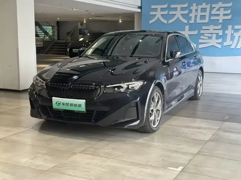 BMW i3, 2023