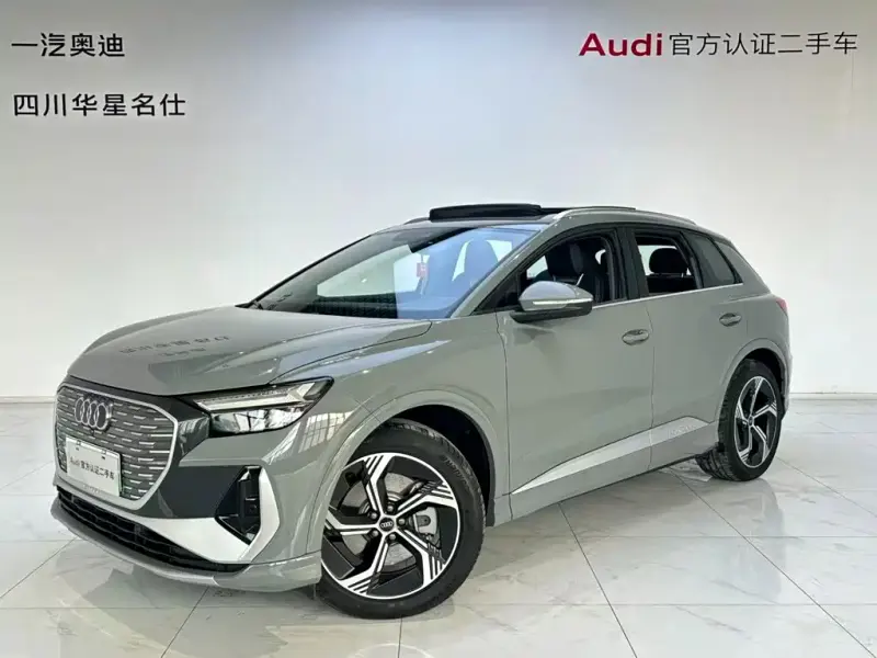 Audi Q4 e-tron, 2024