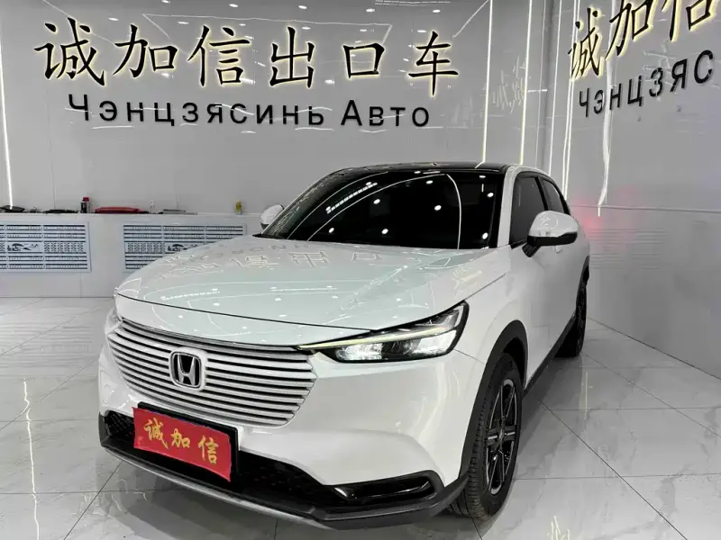 Honda Vezel, 2023