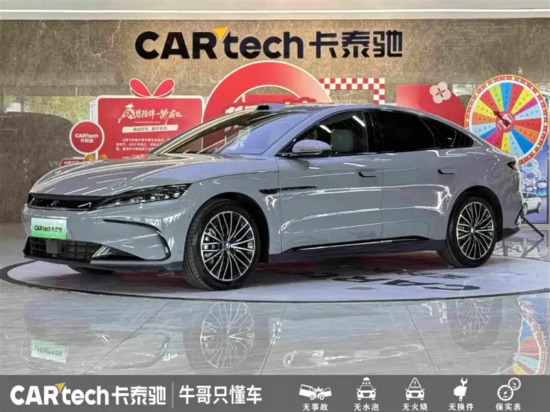 BYD Han, 2025