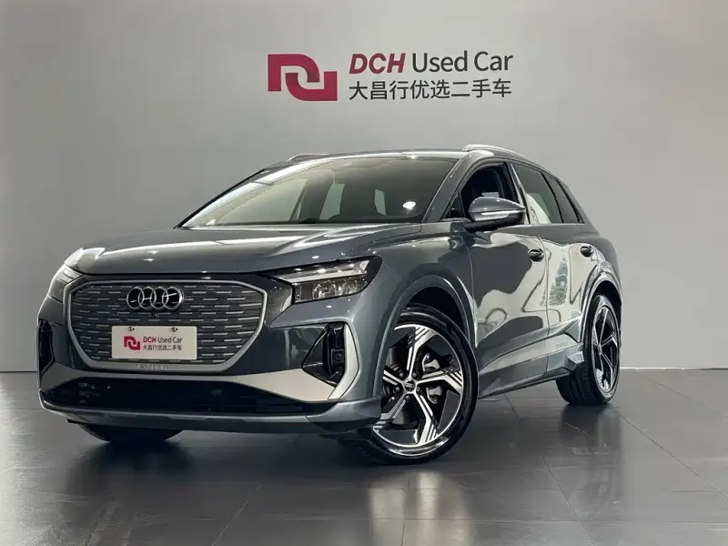 Audi Q4 e-tron, 2025
