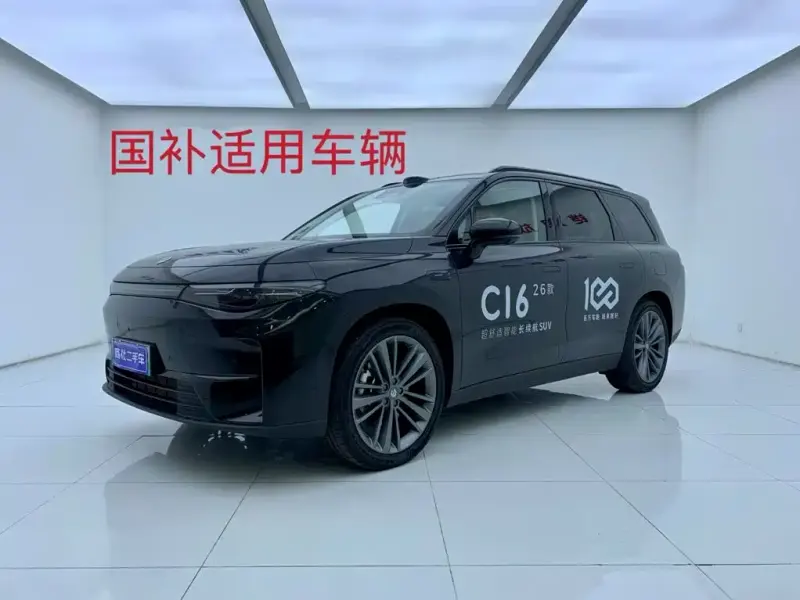 Leapmotor C16, 2025