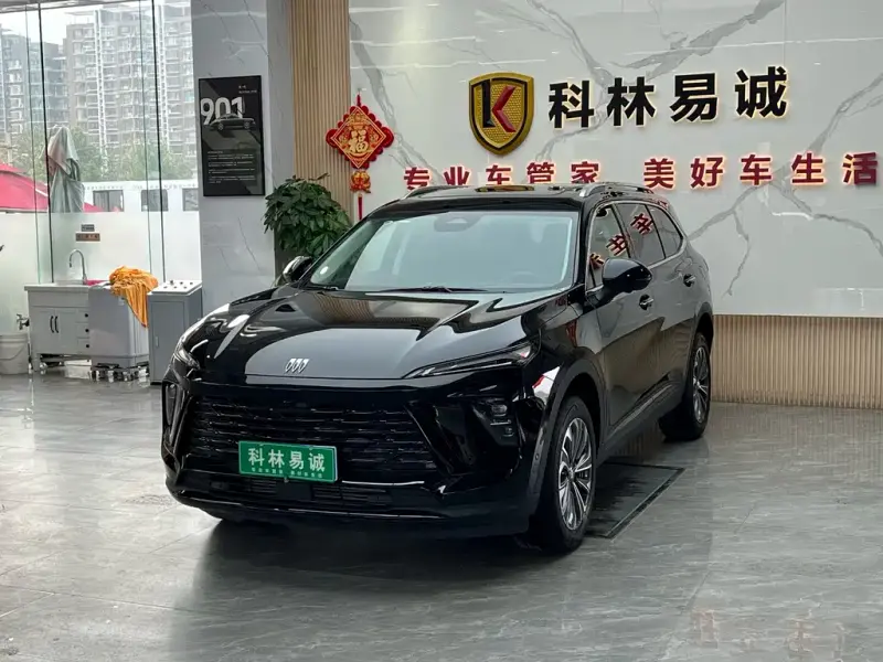 Buick Envision Plus, 2025