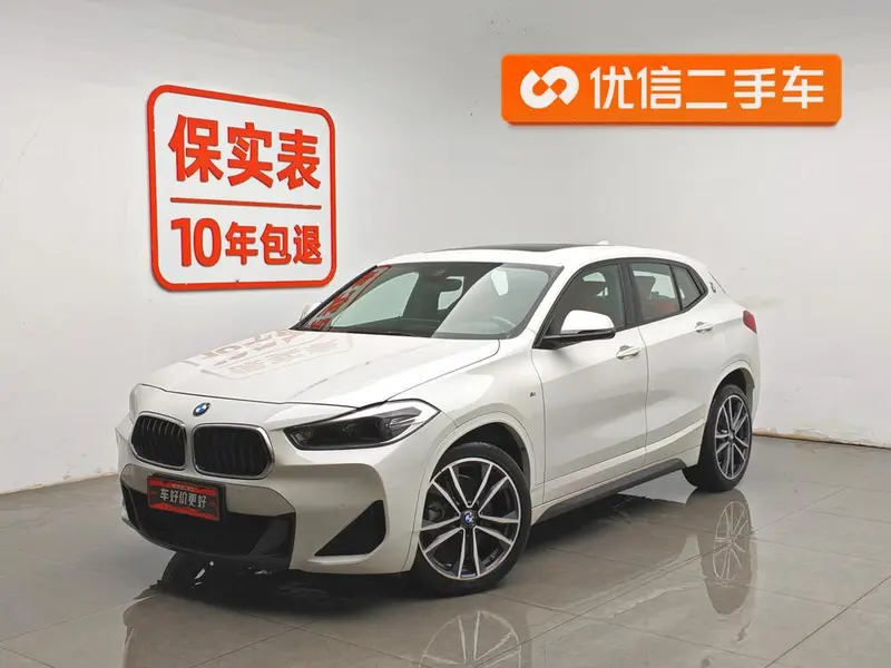 BMW X2, 2021