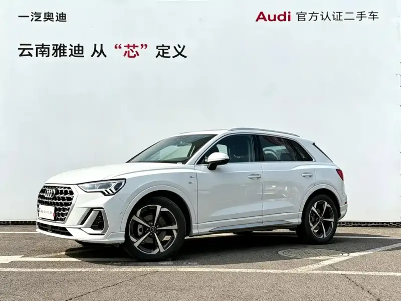 Audi Q3, 2025