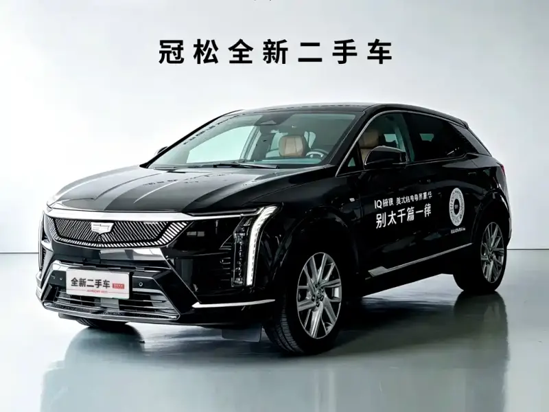 Cadillac IQ, 2025