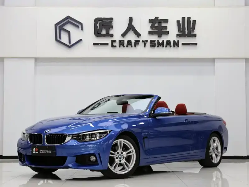 BMW 4 Series, 2017