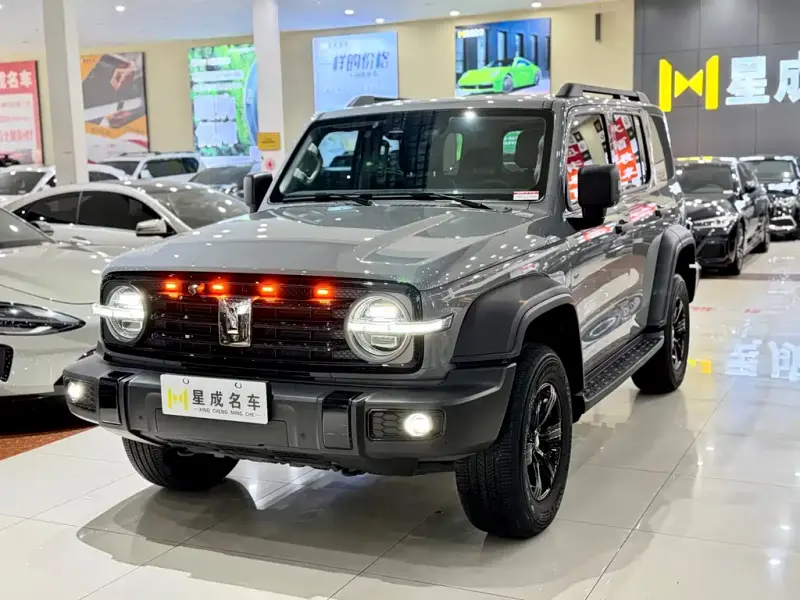 Tank 300, 2024