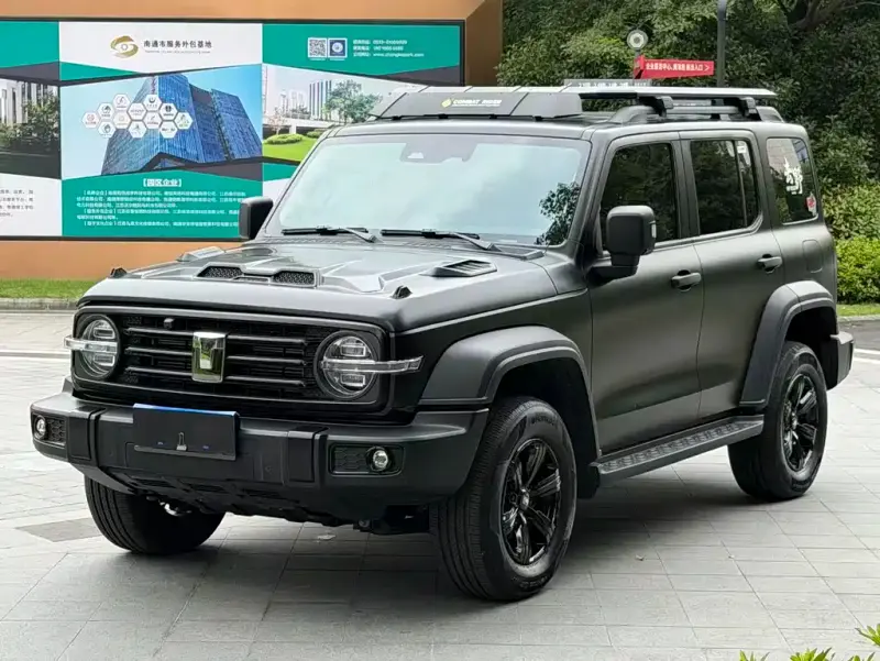 Tank 300, 2025