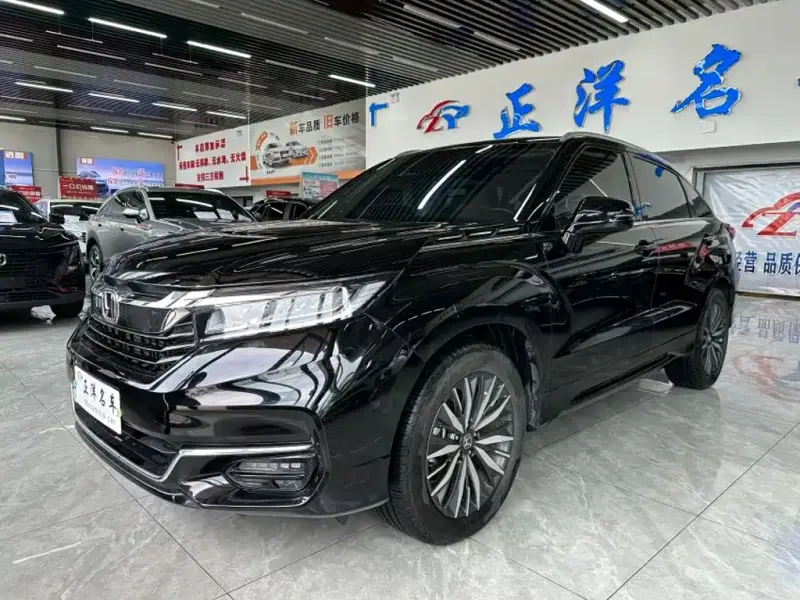Honda Avancier, 2022