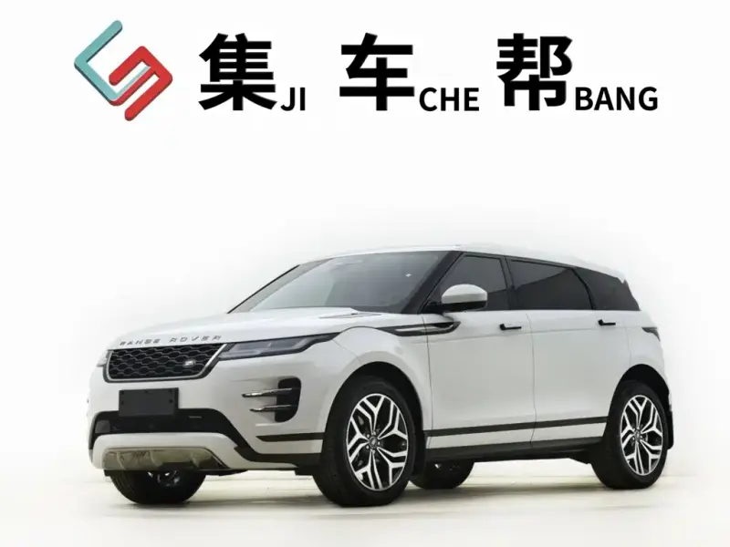 Land Rover Evoque, 2023