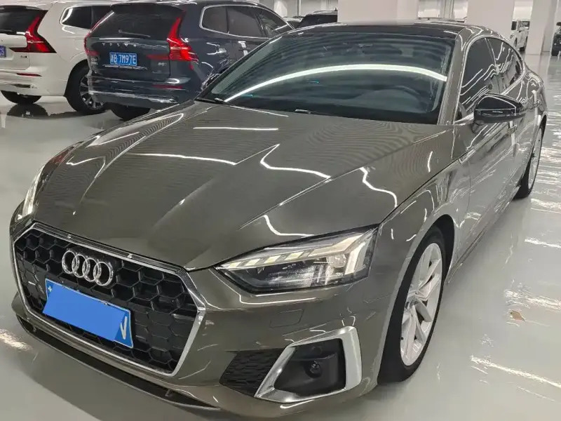 Audi A5 (Import), 2023