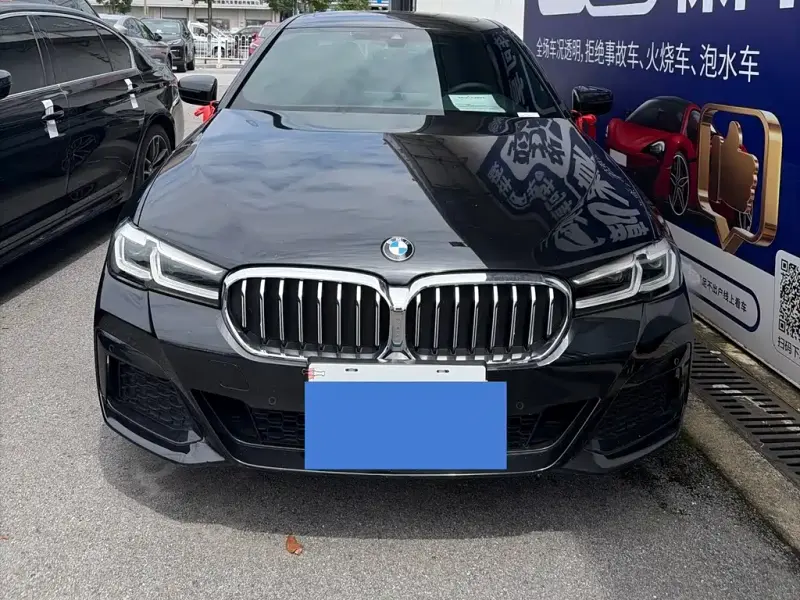BMW 5 Series, 2022