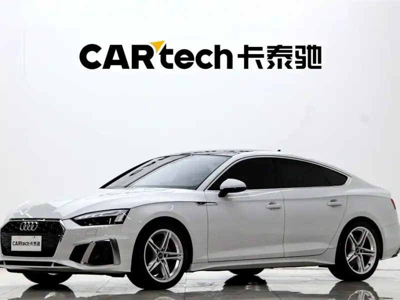 Audi A5 (Import), 2023