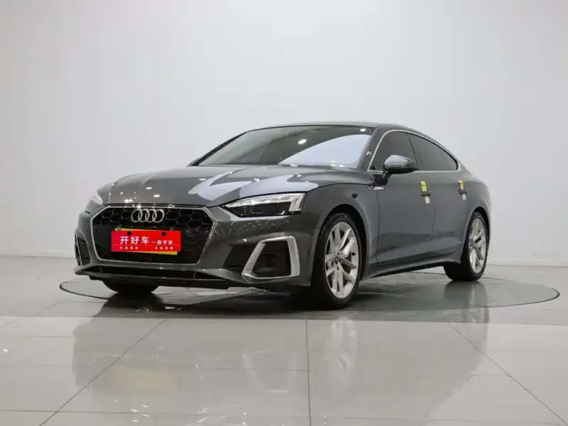 Audi A5 (Import), 2023