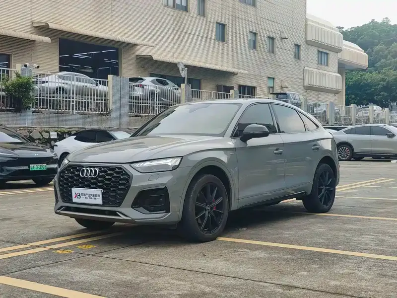 Audi Q5L Sportback, 2021