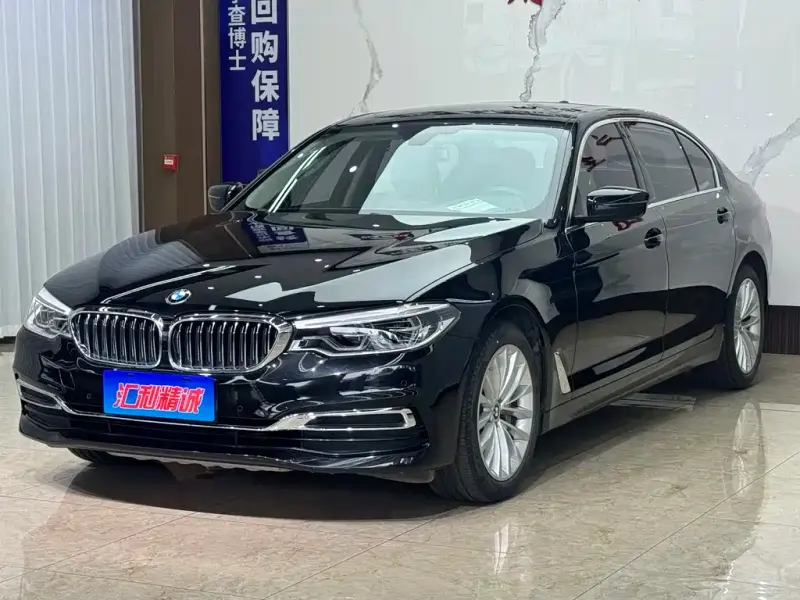 BMW 5 Series, 2020
