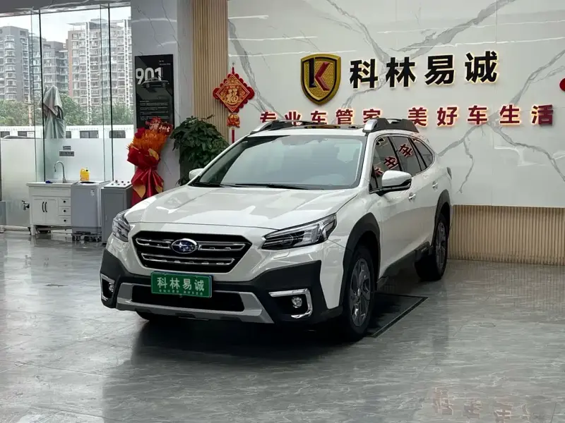 Subaru Outback, 2022
