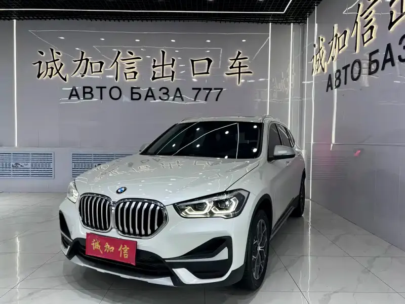 BMW X1, 2023