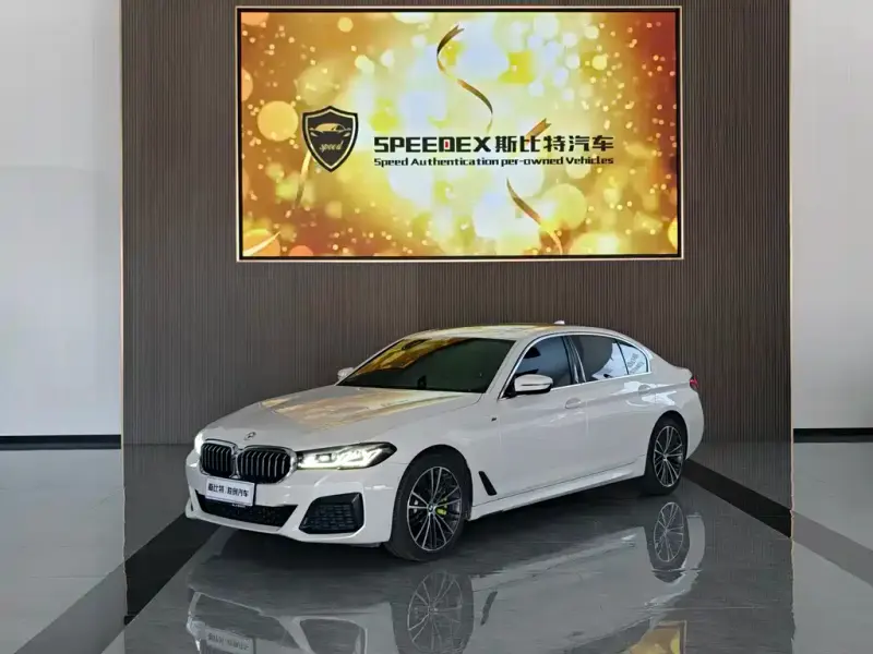 BMW 5 Series, 2022