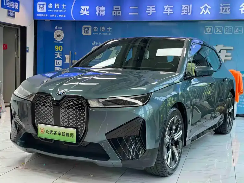 BMW iX, 2023
