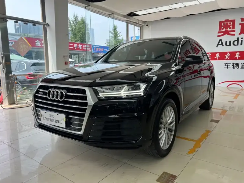 Audi Q7, 2019