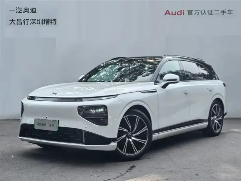 XPeng G9, 2026