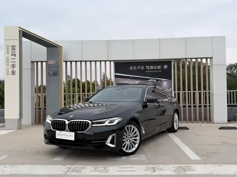 BMW 5 Series, 2022