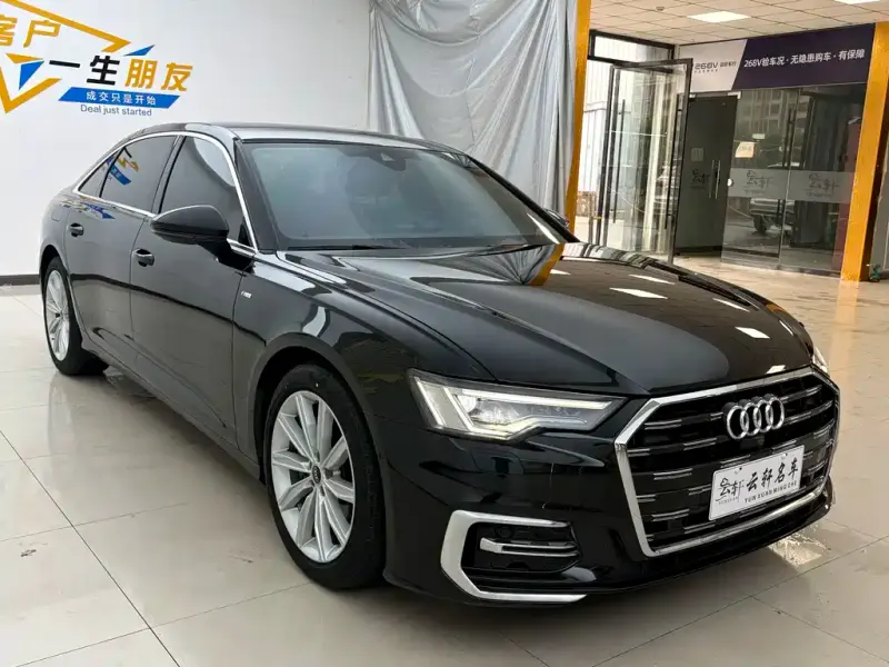 Audi A6L, 2023