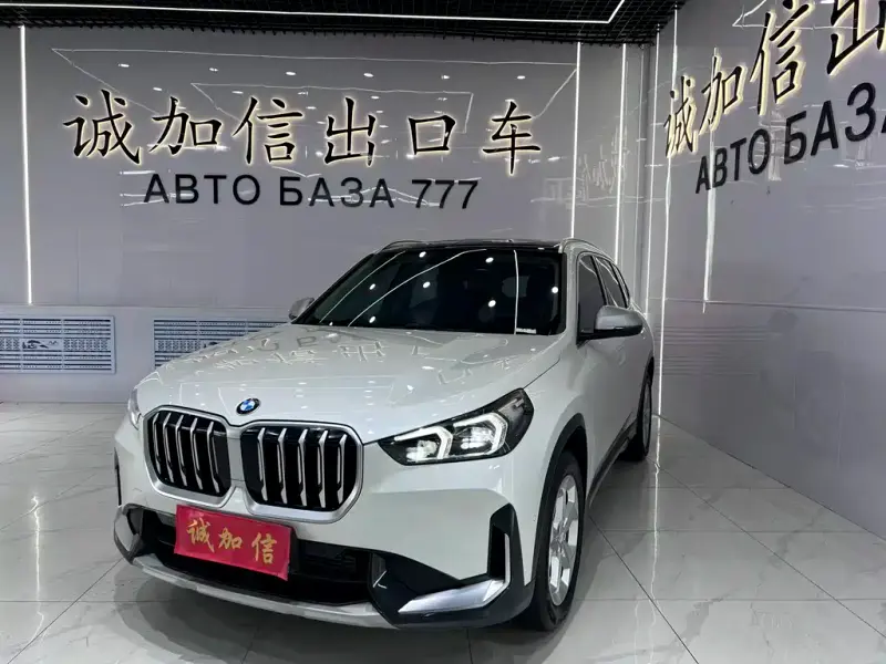 BMW X1, 2023