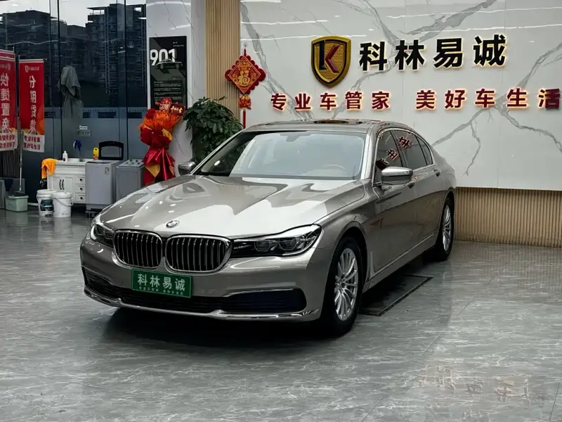 BMW 7 Series, 2019 — фото 1